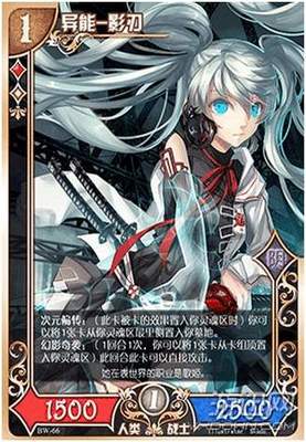 《魔卡领域》异能阵营介绍 麦戈科技——拥有强大科技实力的外来者